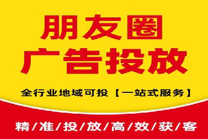 成功SEM托管案例分享：品牌增长之道