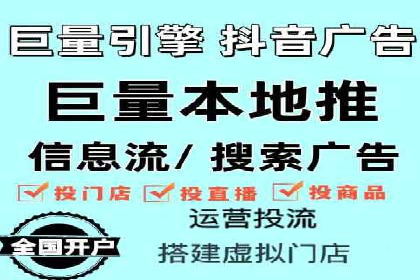 百度竞价包年推广助力企业转型